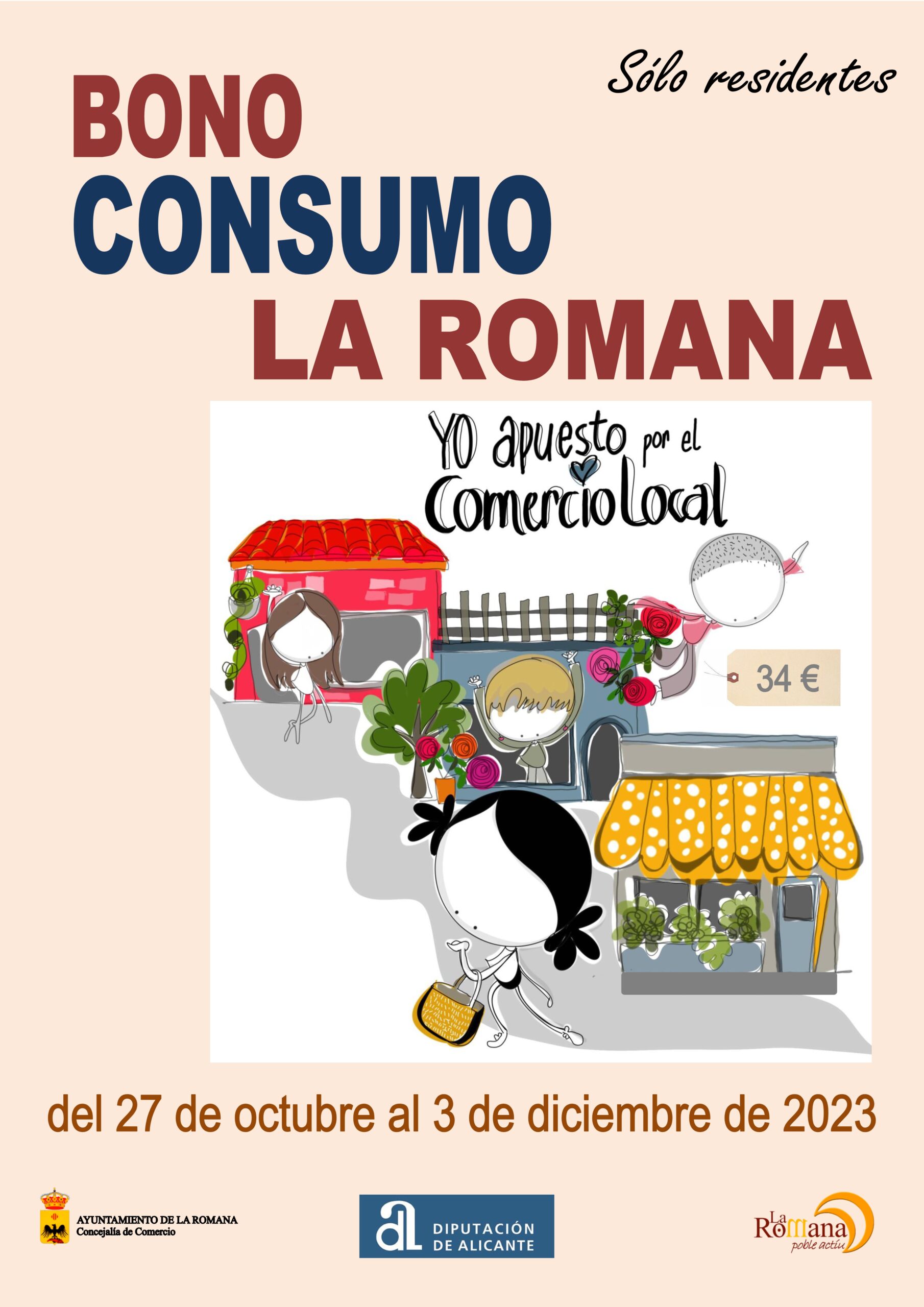BONO CONSUMO 2023 – Ayuntamiento de La Romana